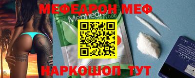 МДПВ Свободный
