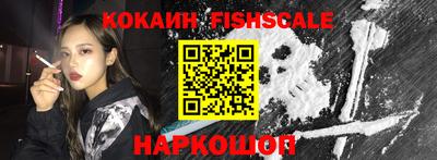 прущие крисы Северобайкальск