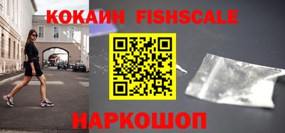 МДПВ Свободный