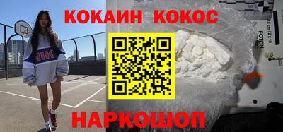 прущие крисы Северобайкальск