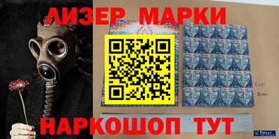 МДПВ Свободный