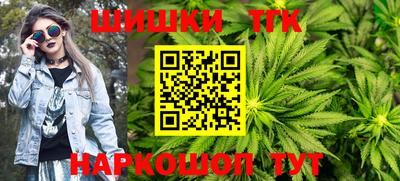 прущие крисы Северобайкальск