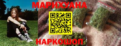 прущие крисы Северобайкальск