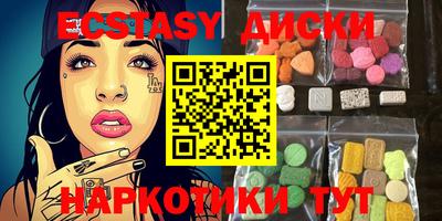 МДПВ Свободный