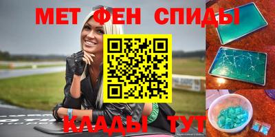 МДПВ Свободный