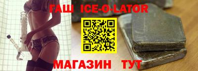 MESCALINE Славгород