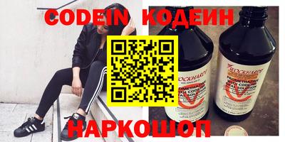 МДПВ Свободный
