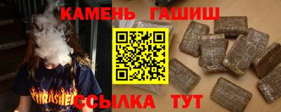 МДПВ Свободный