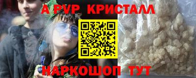 МДПВ Свободный